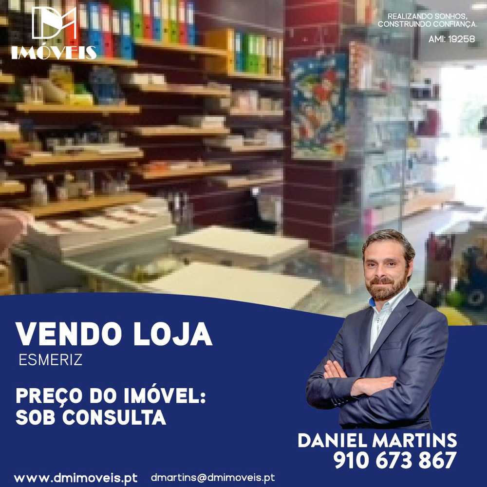 Esmeriz Vila Nova De Famalicão 店 照片 #request.properties.id#